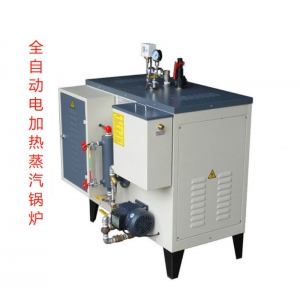 供應橋路養(yǎng)護專用蒸汽發(fā)生器 72kw節(jié)能小型蒸汽機 蒸汽鍋爐