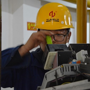 燃燒系統維護保養